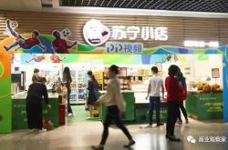 （5分钟科普下）六安工厂招聘信息最新消息_哔哩哔哩